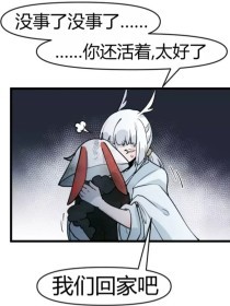 四叶草研究所免费网站